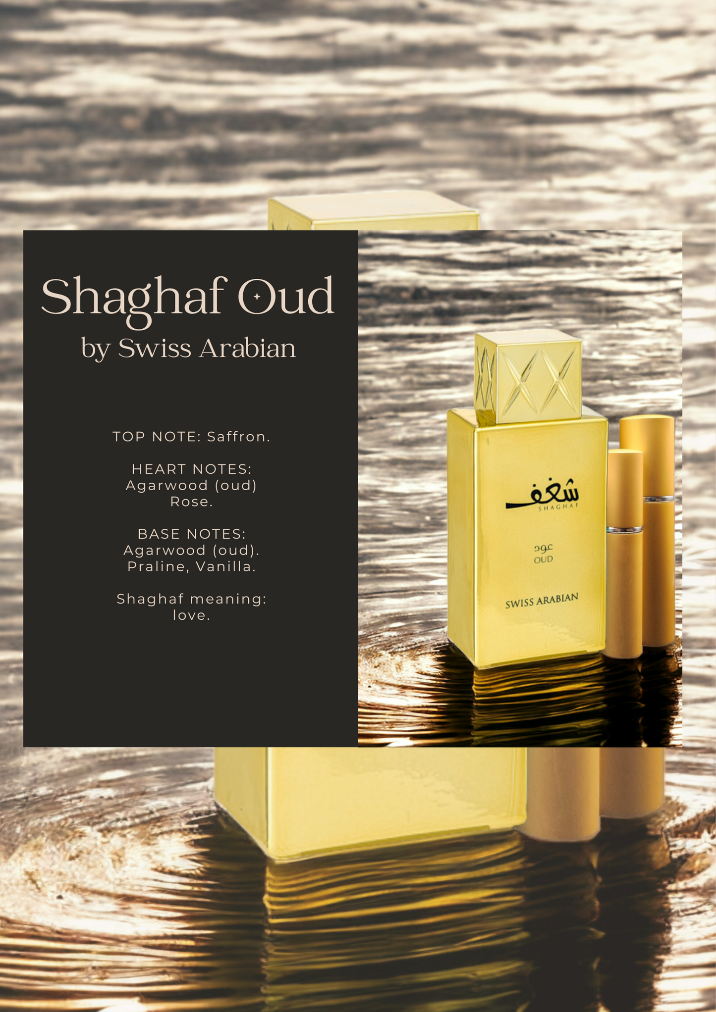 Decant of Shaghaf Oud by Swiss Arabian