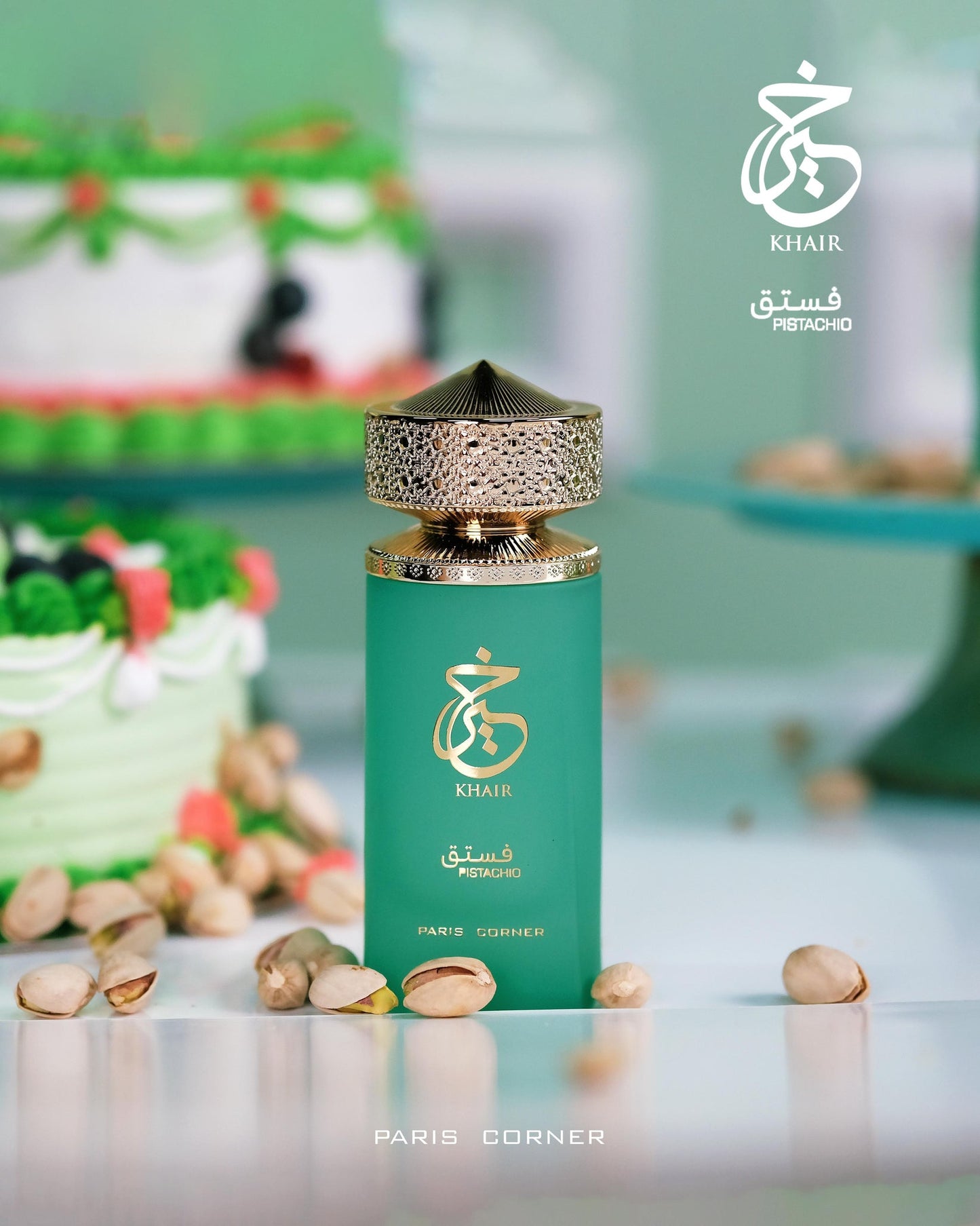 💫NEW! Smell delicious!💫 Decant of Khair Pistachio by Paris Corner