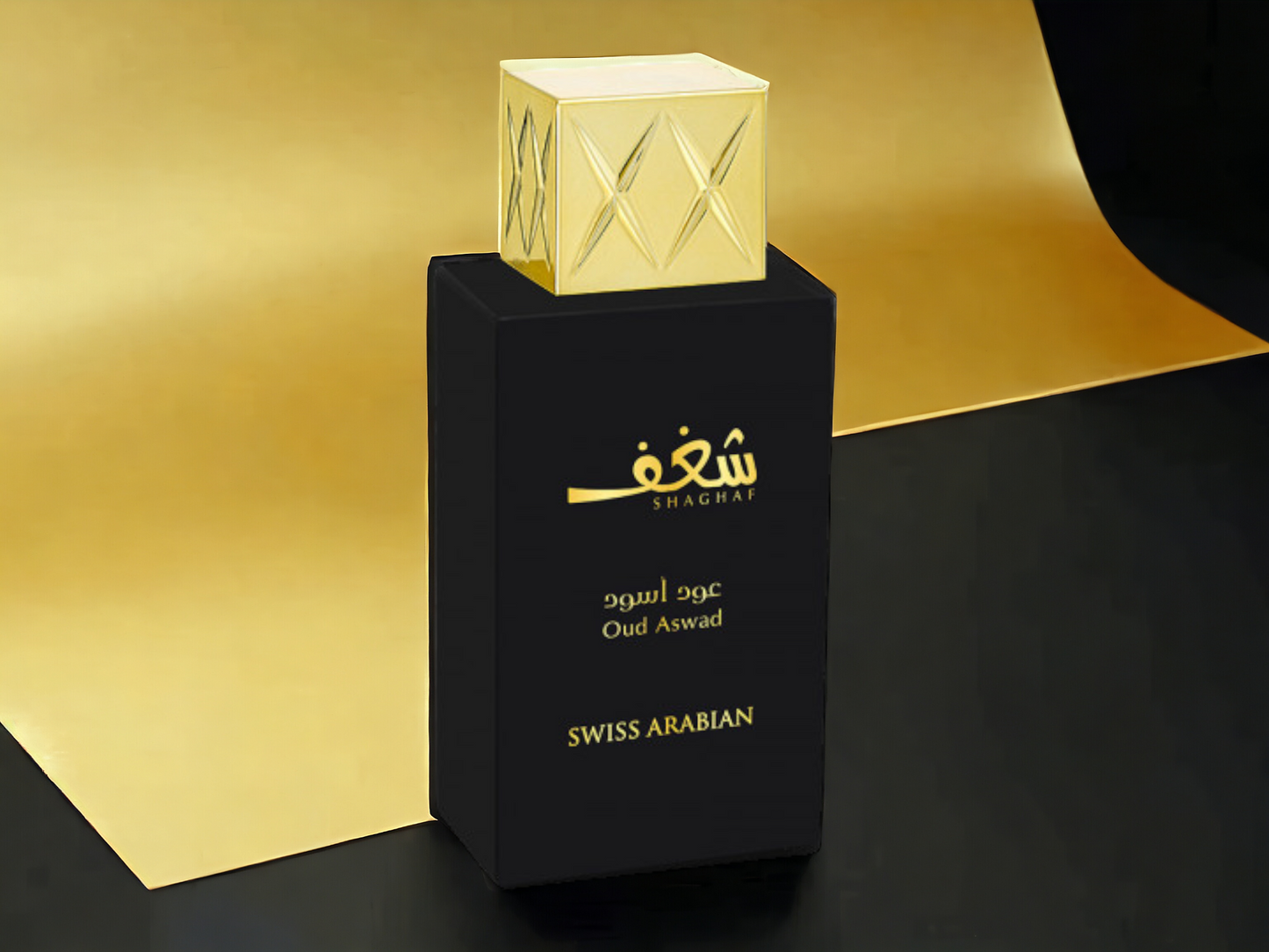 💫 NEW 💫 Decant of Shaghaf Oud Aswad by Swiss Arabian